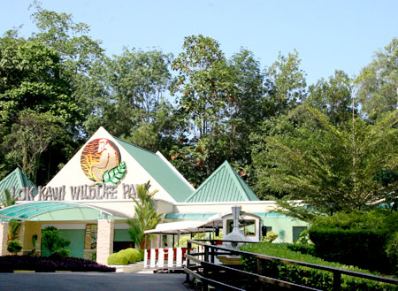 LokKawi Wildlife Park