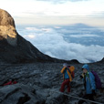 5D4N Summit Of Borneo + Island Excursion 5D4N Summit Of Borneo + Island Excursion