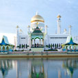 2D1N Brunei 2D1N Brunei