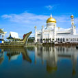 2D1N Brunei 2D1N Brunei