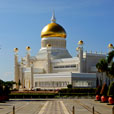 Brunei City Tour (Half Day) Brunei City Tour (Half Day)