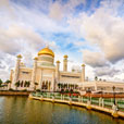 Full Day Brunei City Tour
 Full Day Brunei City Tour