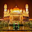 Brunei City by Night Brunei City by Night
