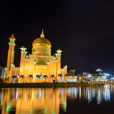 Brunei City by Night Brunei City by Night