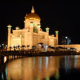 Brunei City by Night Brunei City by Night