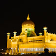 Brunei City by Night Brunei City by Night