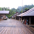 Annah Rais Bidayuh Longhouse Annah Rais Bidayuh Longhouse