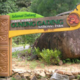 Gunung Gading National Park Gunung Gading National Park