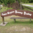 Gunung Gading National Park Gunung Gading National Park
