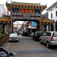 4D3N Kuching City + Semenggoh Orang Utan + Longhouse Safari 4D3N Kuching City + Semenggoh Orang Utan + Longhouse Safari