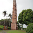 Labuan Full Day Tour Labuan Full Day Tour
