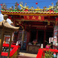 3D2N Miri City + Marudi Day Trip 3D2N Miri City + Marudi Day Trip