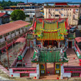 3D2N Miri City + Marudi Day Trip 3D2N Miri City + Marudi Day Trip