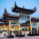 4 Hours Miri City Private Charter 4 Hours Miri City Private Charter