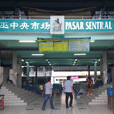 3D2N Sibu Cultural & Leisure Tour 3D2N Sibu Cultural & Leisure Tour