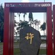 3D2N Sibu + Mukah 3D2N Sibu + Mukah