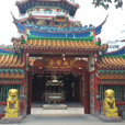 4D3N Sibu + Sarikei + Mukah 4D3N Sibu + Sarikei + Mukah